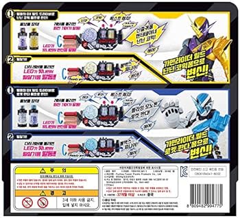 完全マスター ドリフトレッスン  Vol.1～6  DVD付 ラジドリ パーフェクトマスターBOOK 2016年11月07日発売号